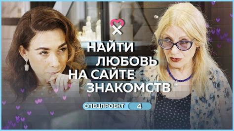 знакомства пары|Сайты знакомств для серьёзных отношений: бесплатно, Топ。